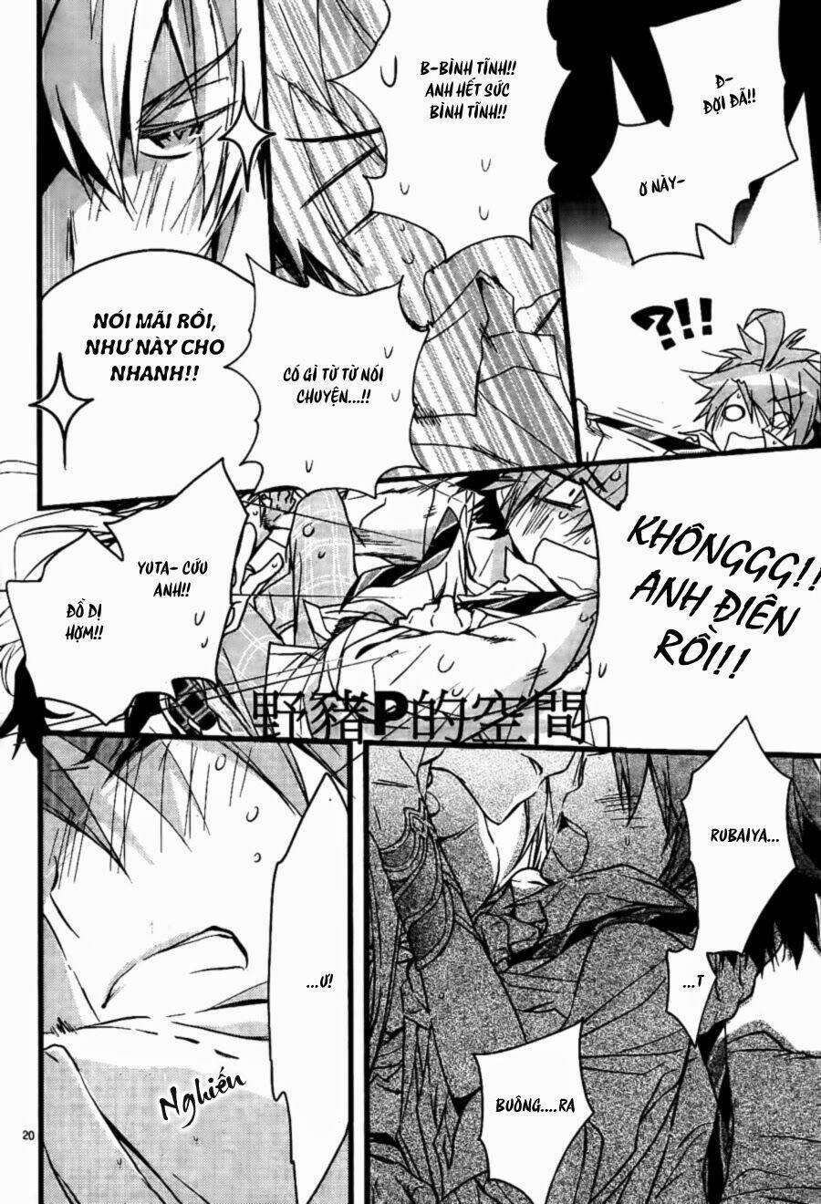 1001 Knights Chapter 25 - 23