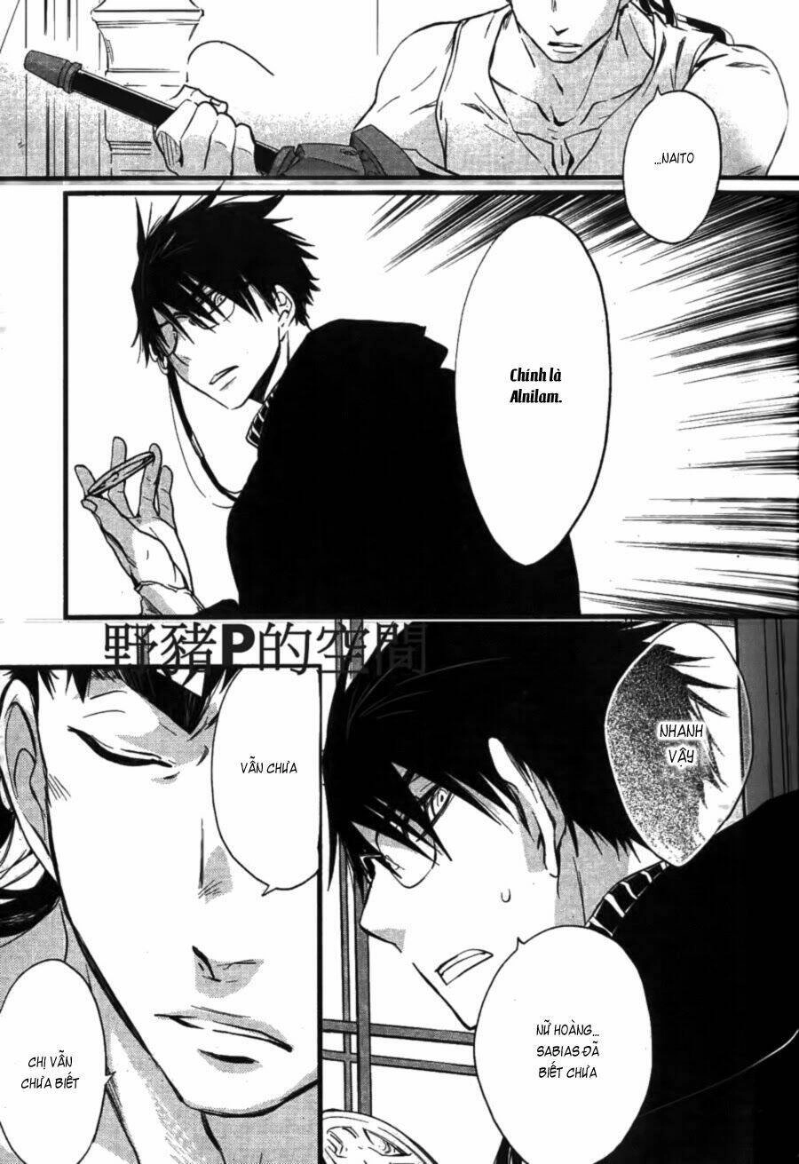 1001 Knights Chapter 25 - 26