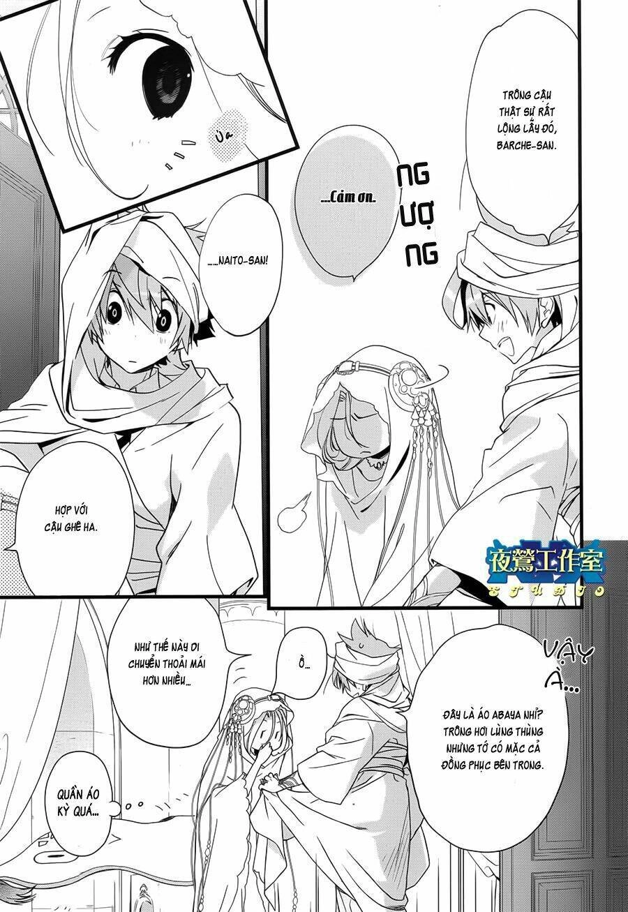 1001 Knights Chapter 26 - 5