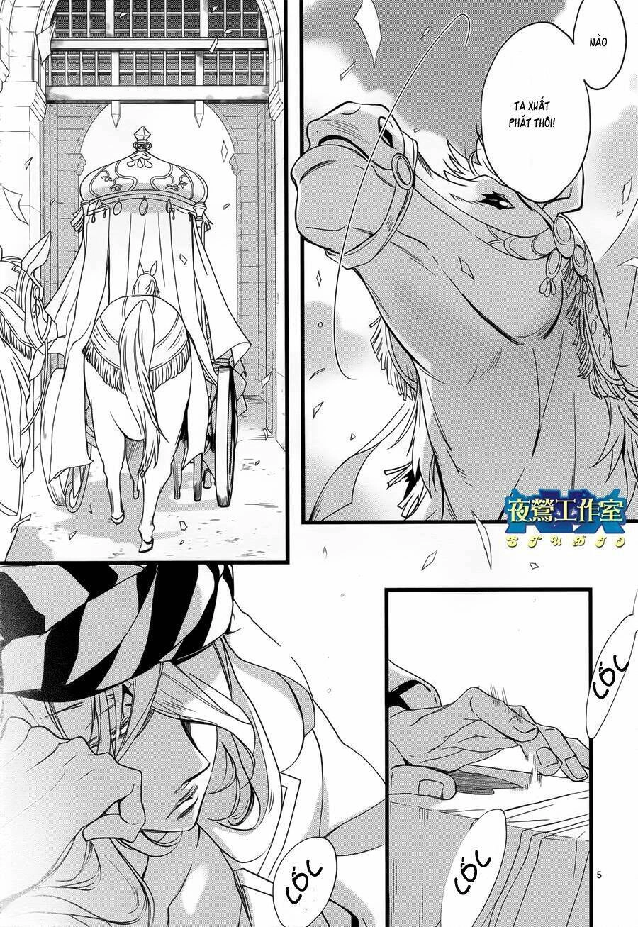 1001 Knights Chapter 26 - 7