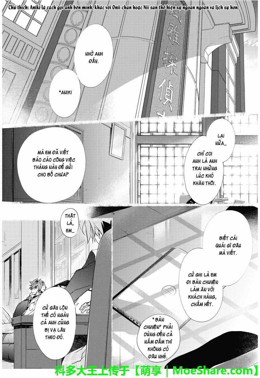 1001 Knights Chapter 27 - 10