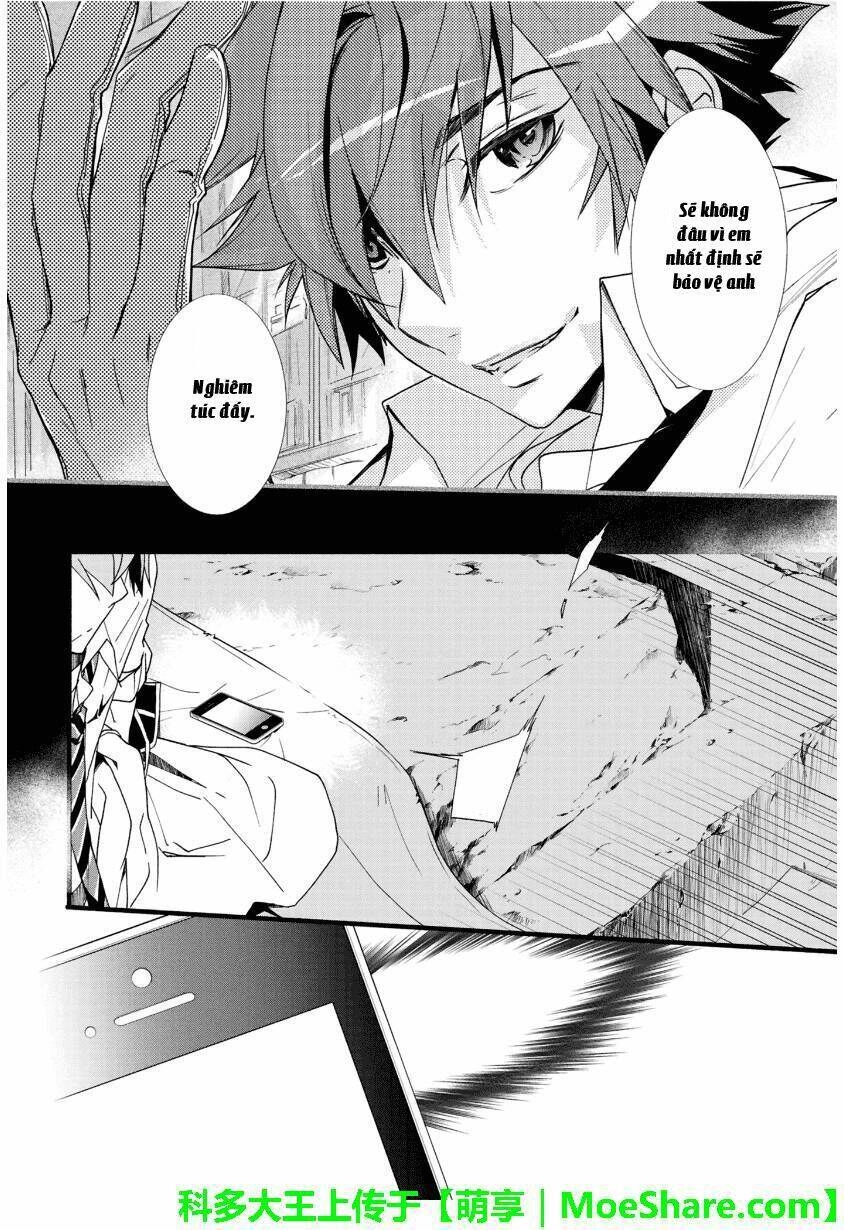 1001 Knights Chapter 27 - 11