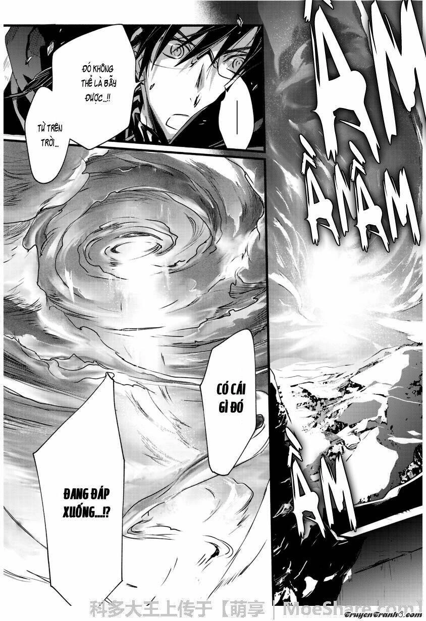 1001 Knights Chapter 29 - 12