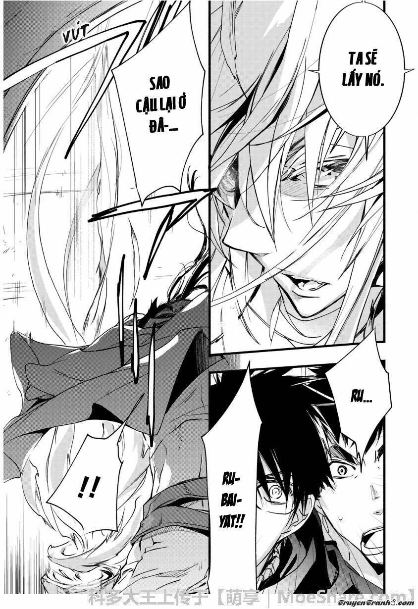 1001 Knights Chapter 29 - 14