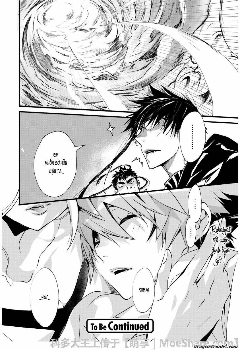 1001 Knights Chapter 29 - 15