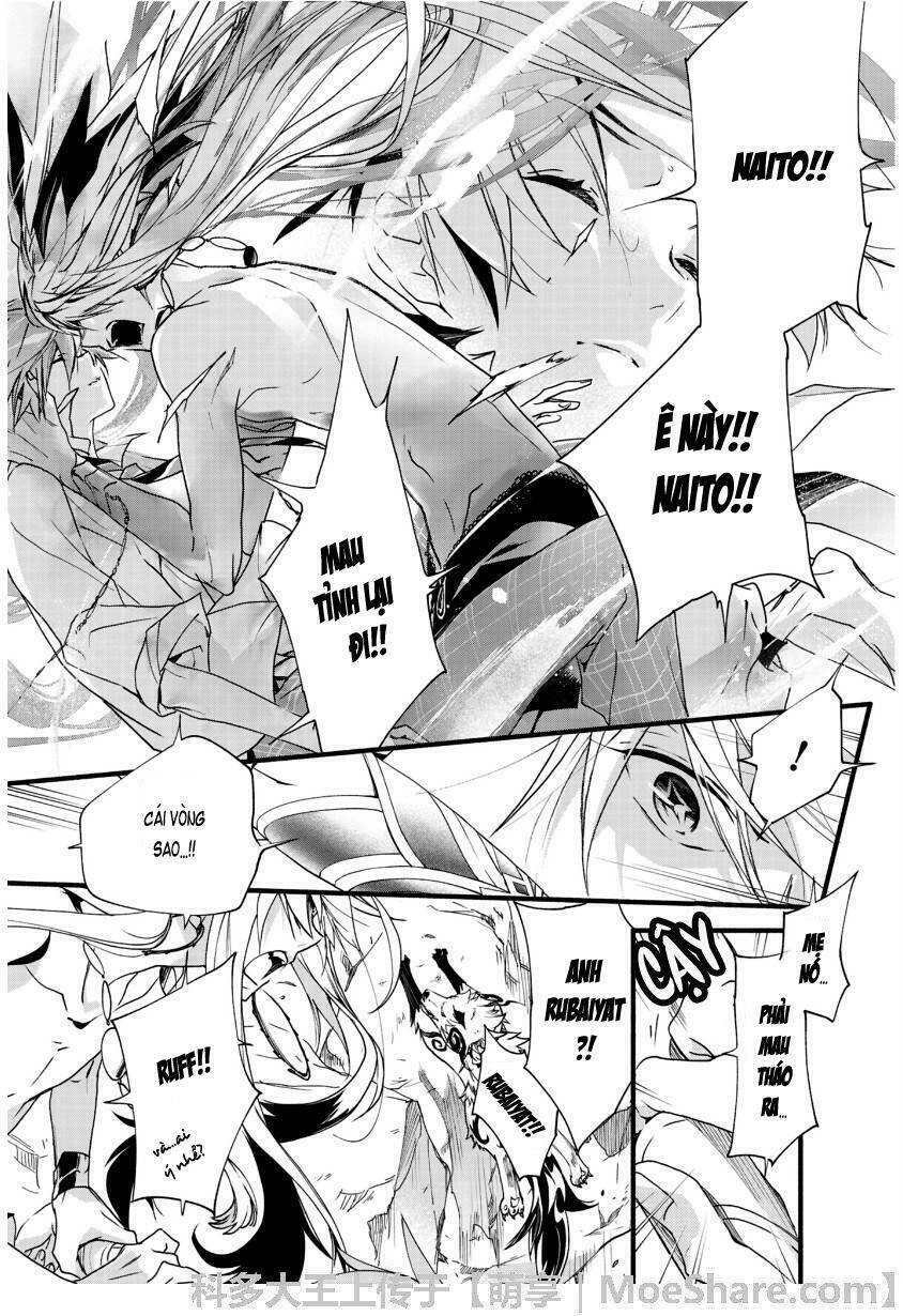 1001 Knights Chapter 30 - 5