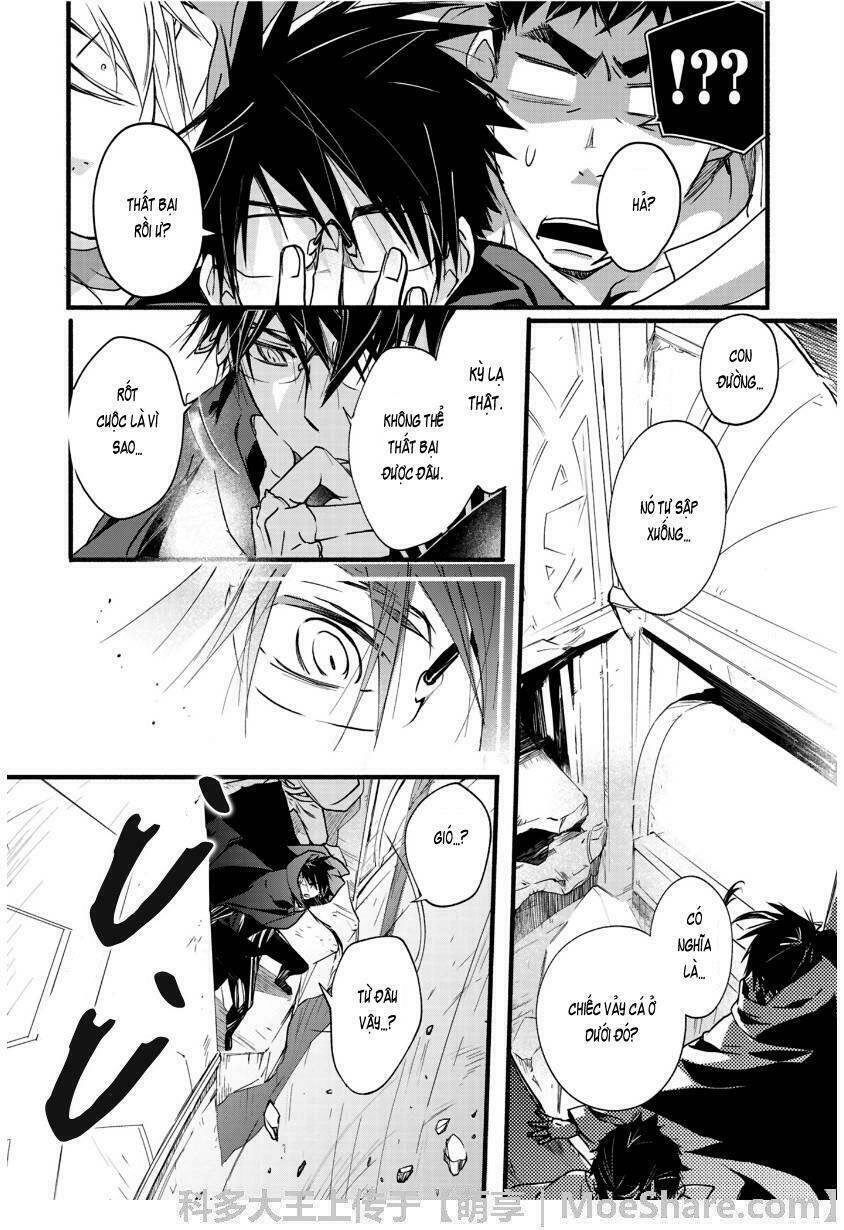 1001 Knights Chapter 30 - 13