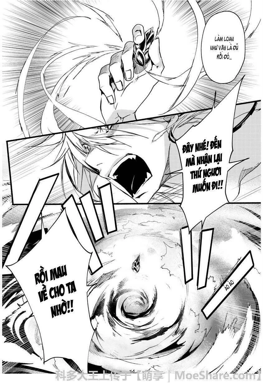 1001 Knights Chapter 31 - 4