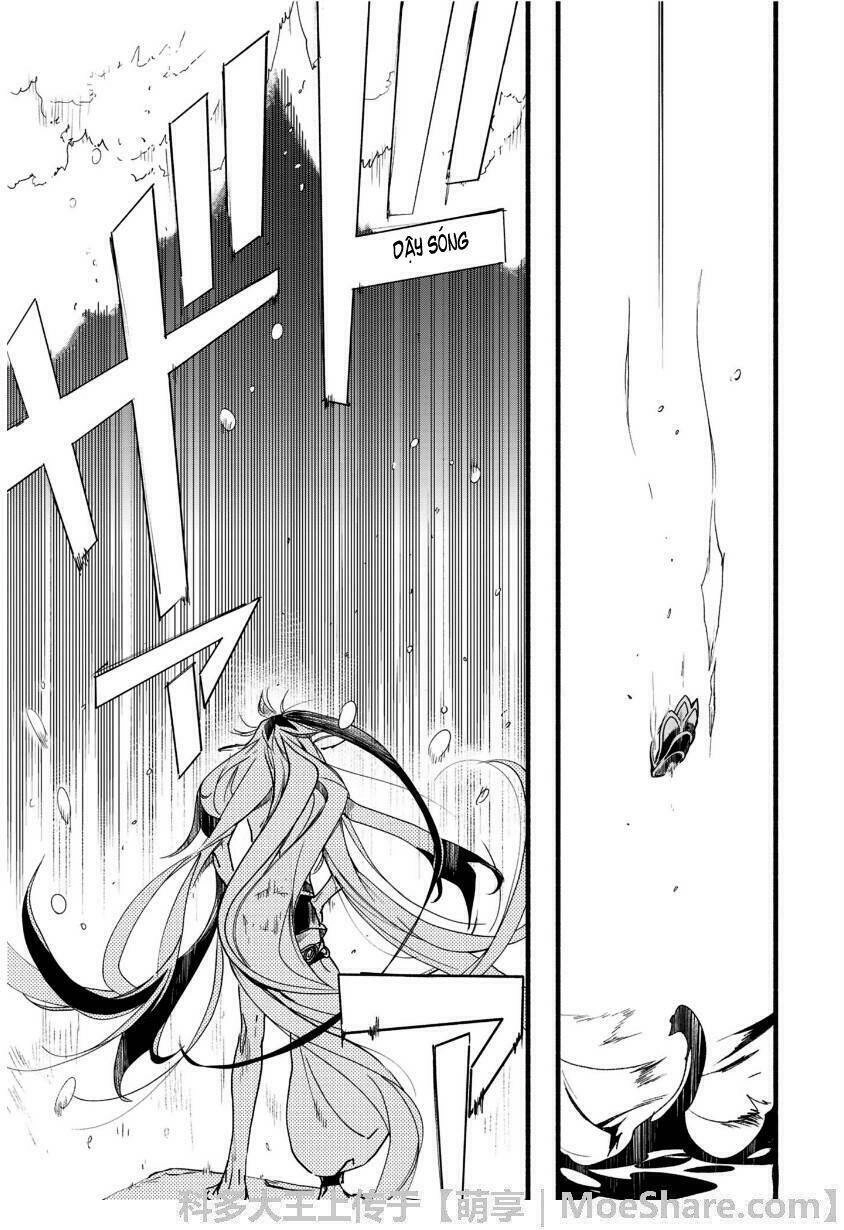 1001 Knights Chapter 31 - 5