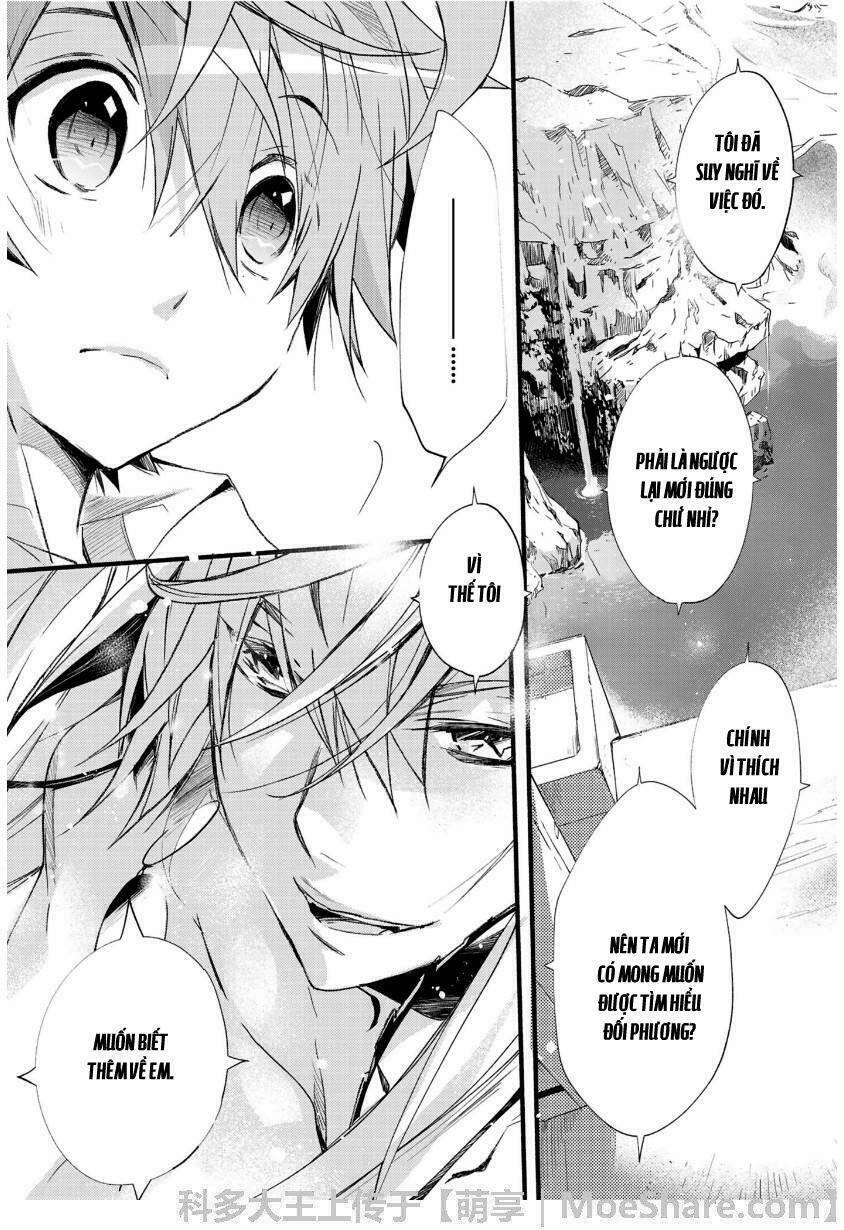 1001 Knights Chapter 31 - 16