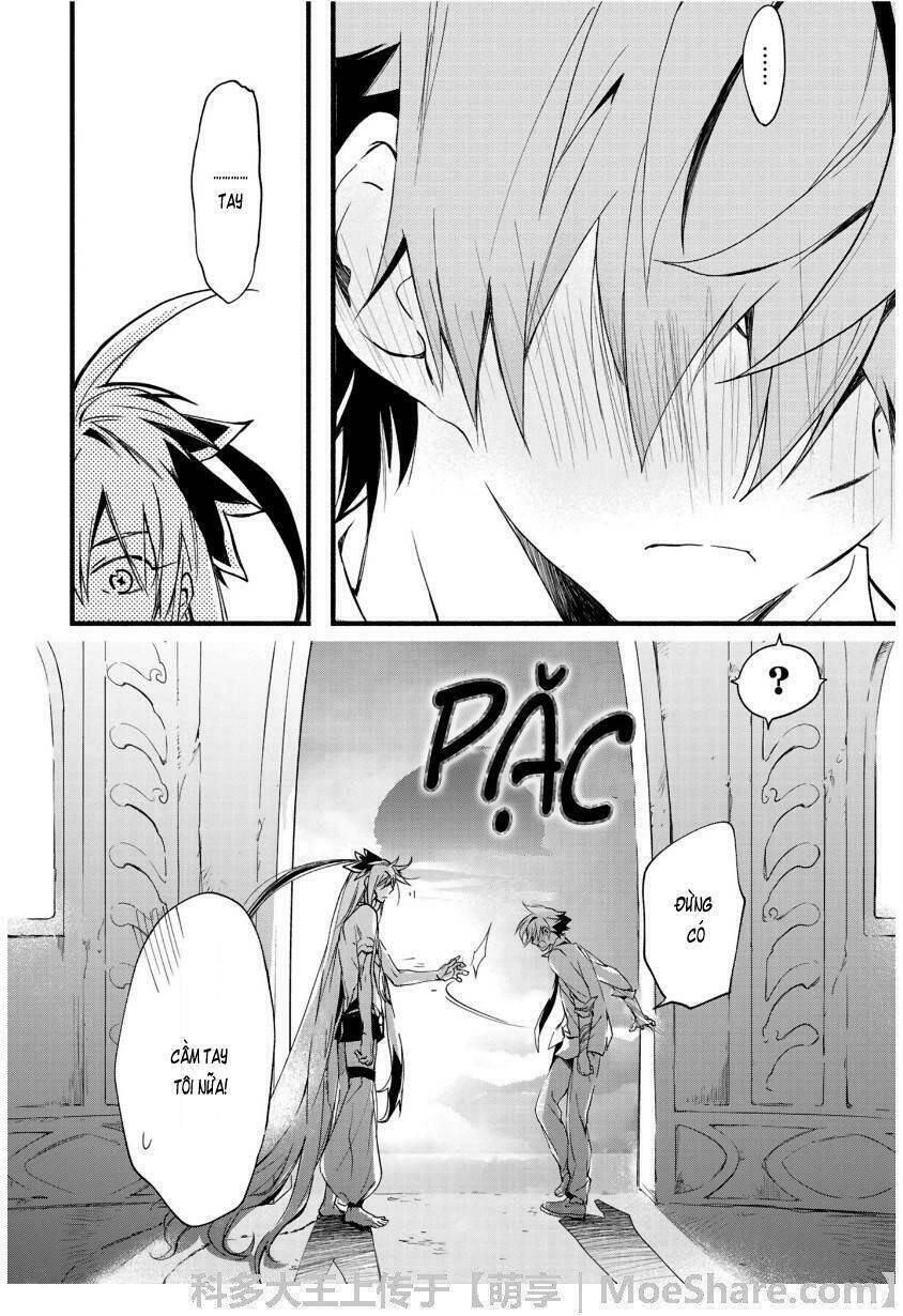 1001 Knights Chapter 31 - 18