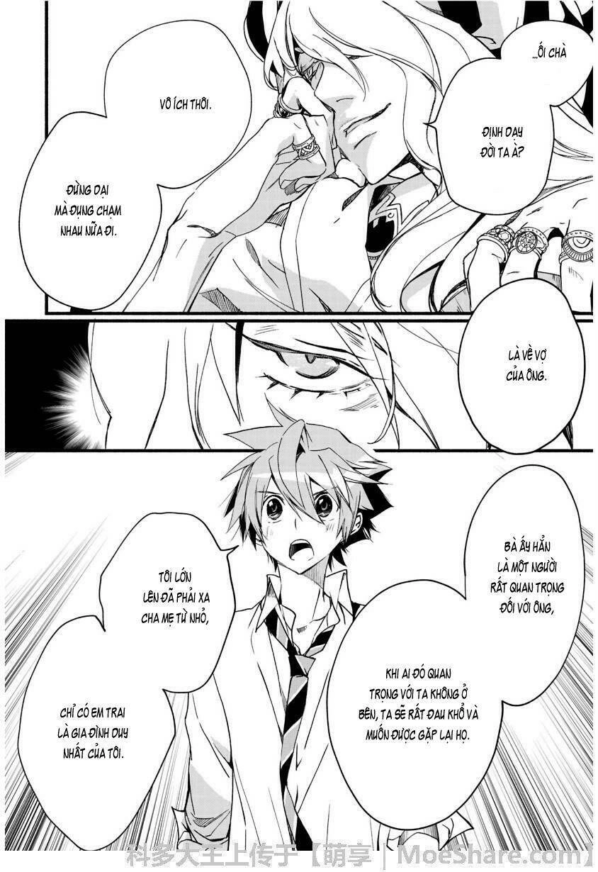 1001 Knights Chapter 31 - 22