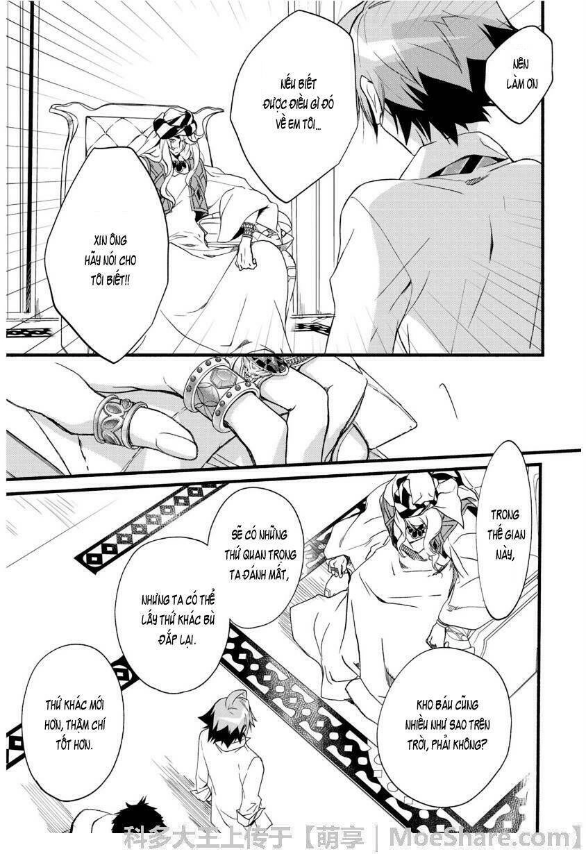 1001 Knights Chapter 31 - 23