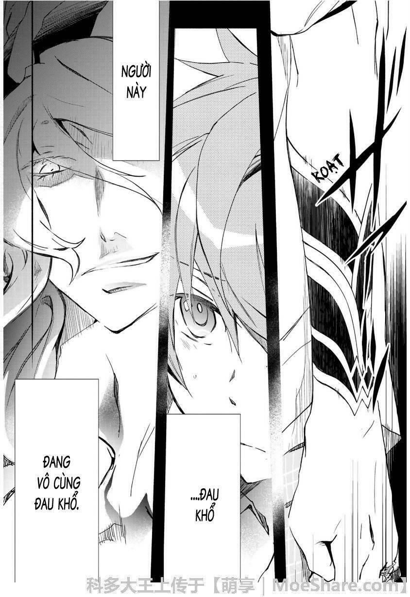 1001 Knights Chapter 31 - 26