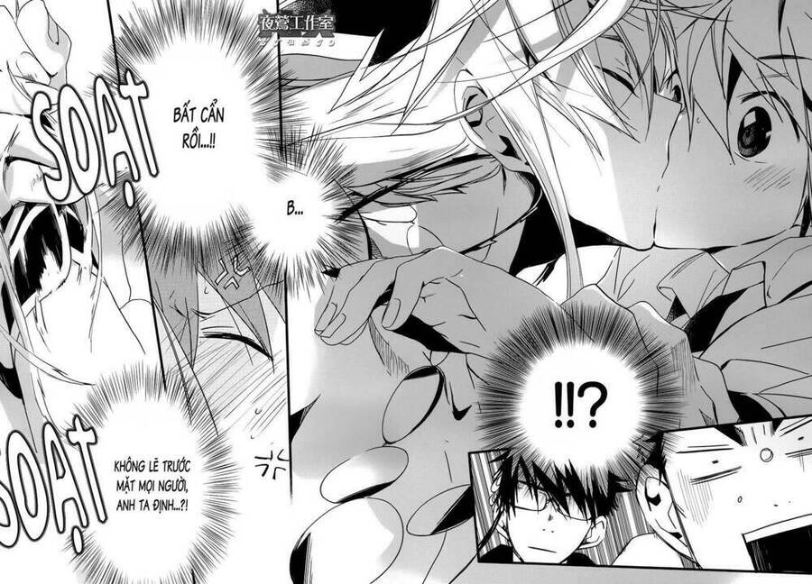 1001 Knights Chapter 32 - 4