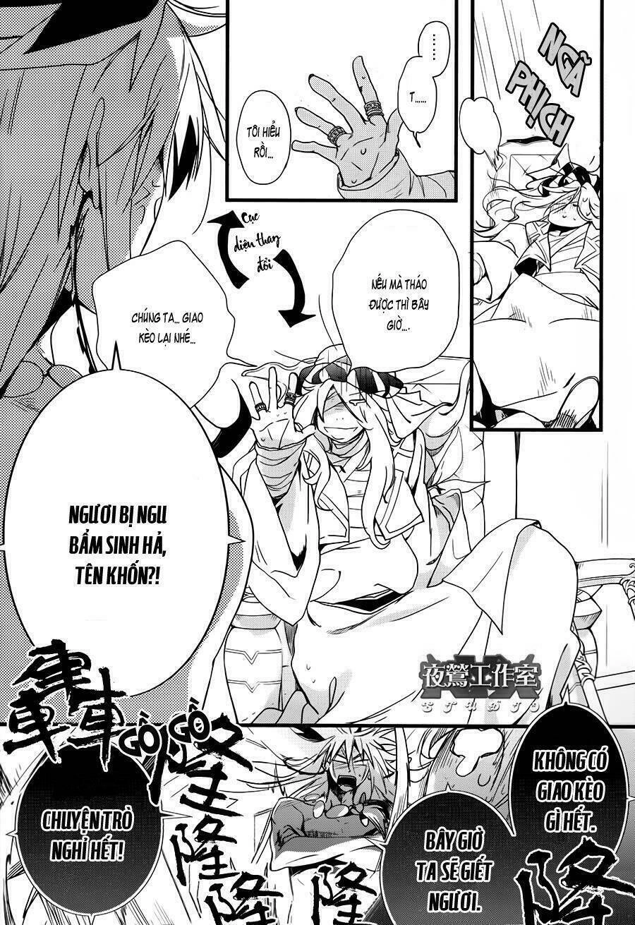 1001 Knights Chapter 32 - 11