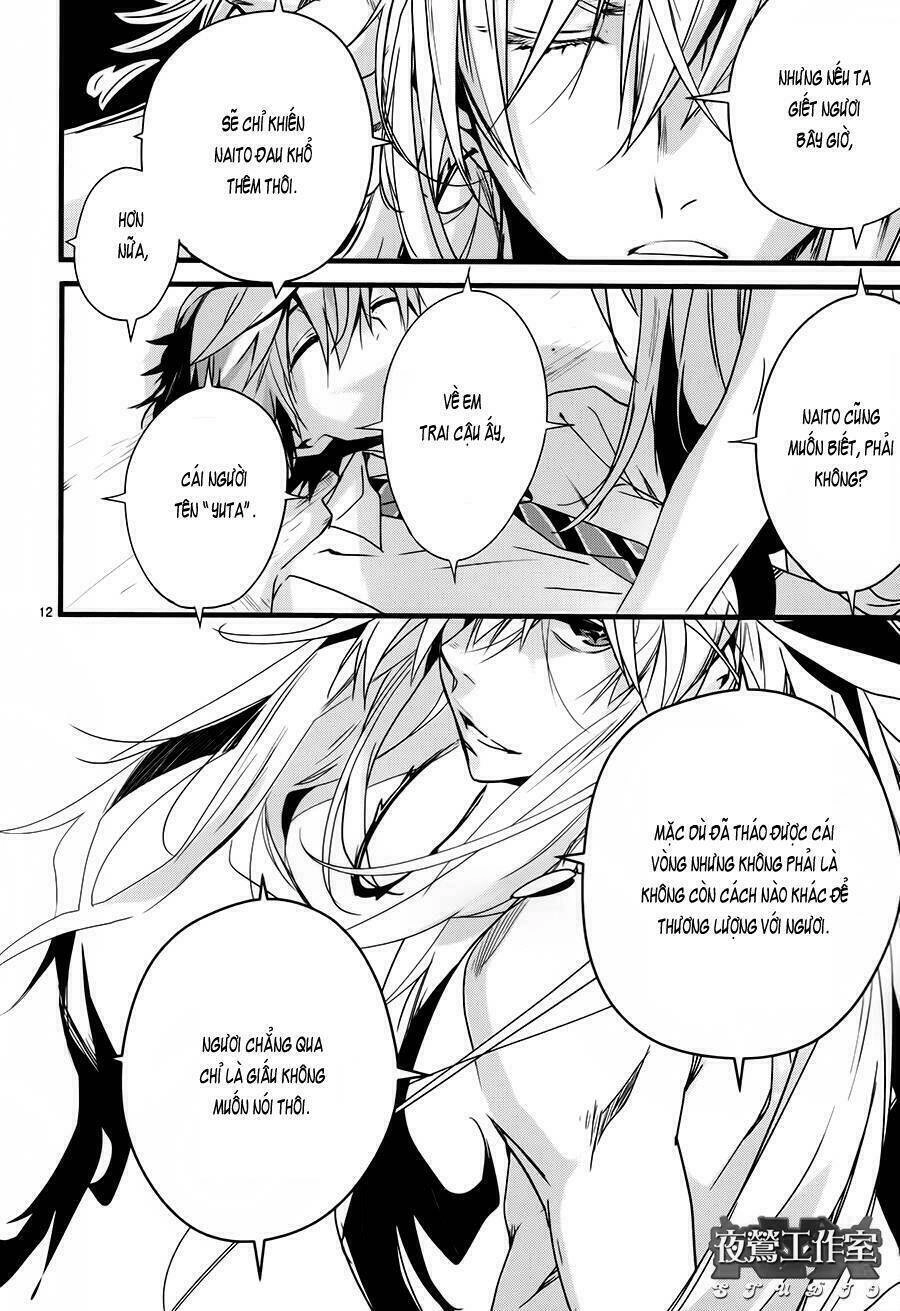 1001 Knights Chapter 32 - 13