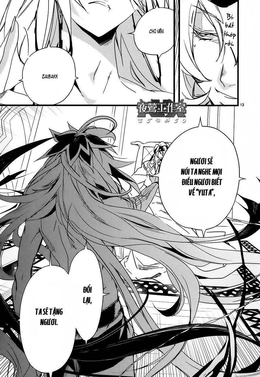 1001 Knights Chapter 32 - 14