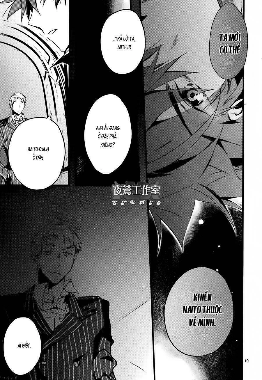 1001 Knights Chapter 32 - 20