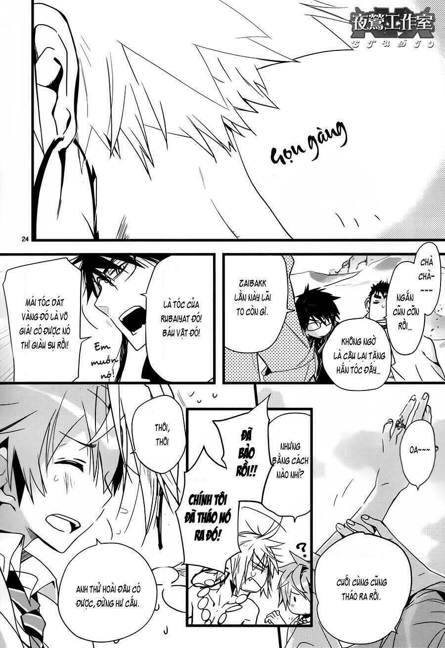 1001 Knights Chapter 32 - 25