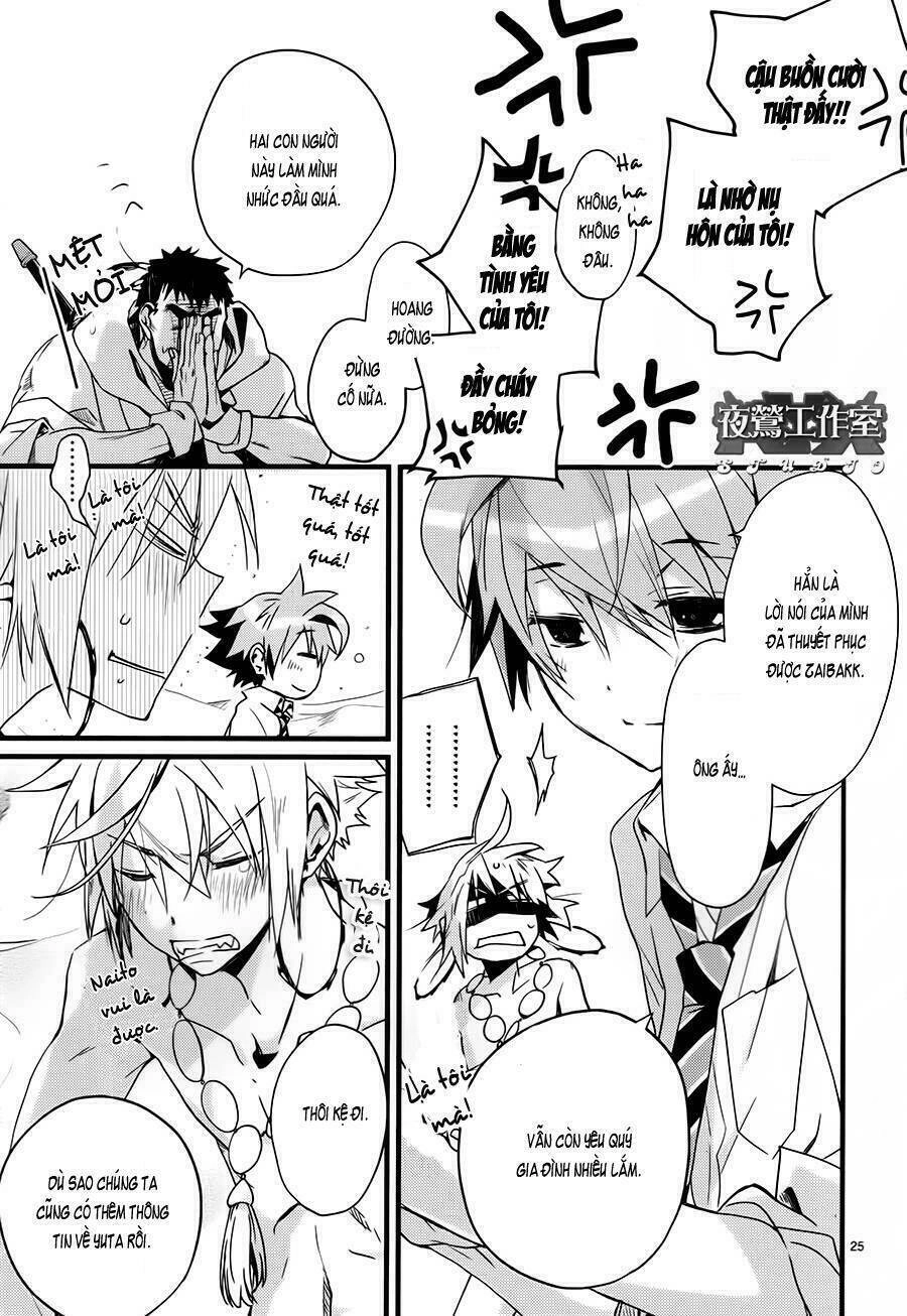 1001 Knights Chapter 32 - 26