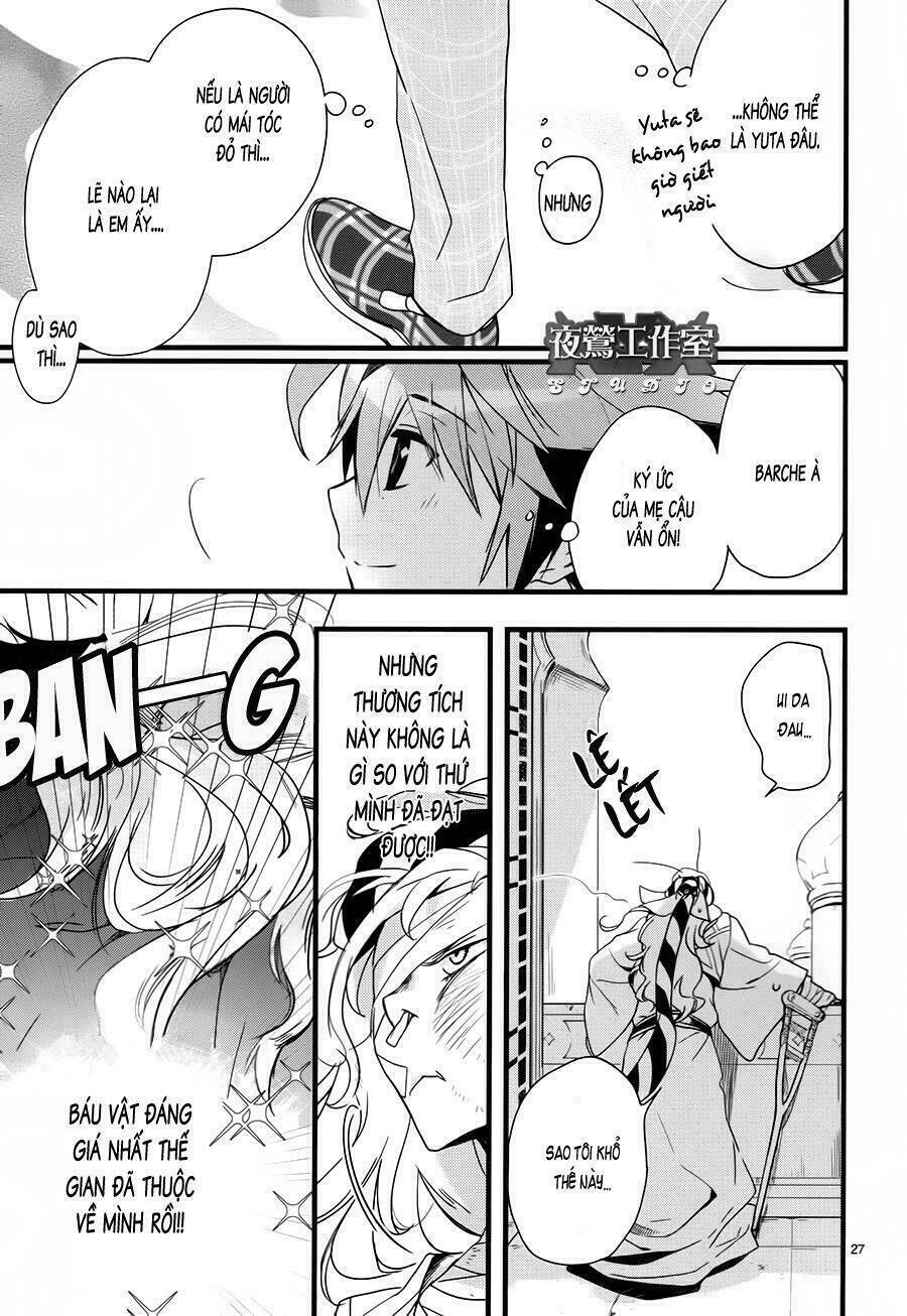 1001 Knights Chapter 32 - 28