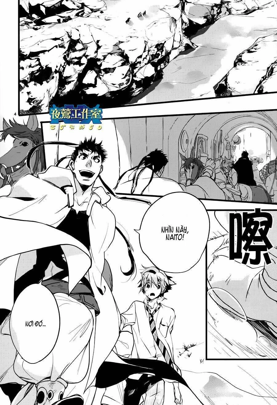 1001 Knights Chapter 33 - 6