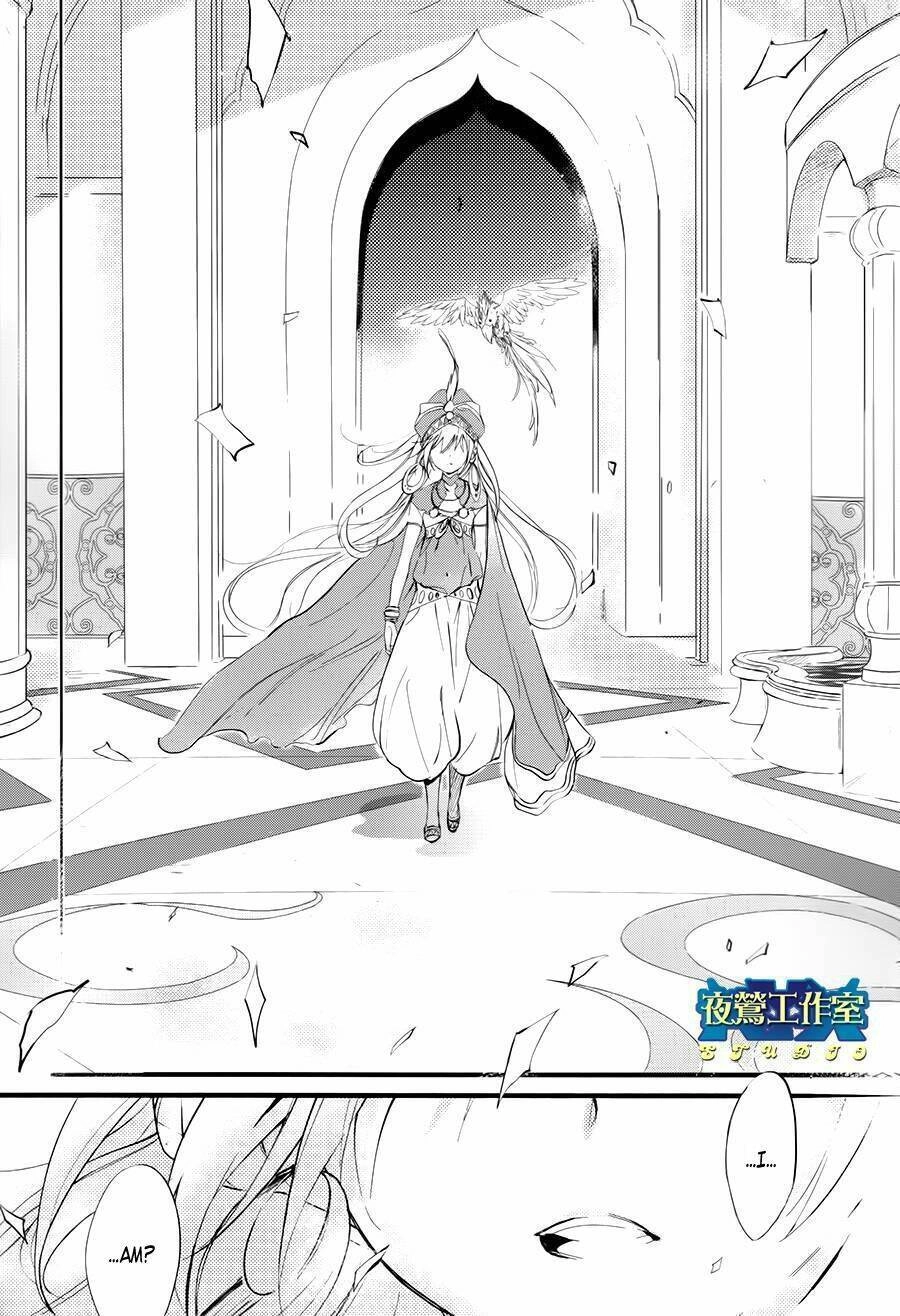 1001 Knights Chapter 33 - 14