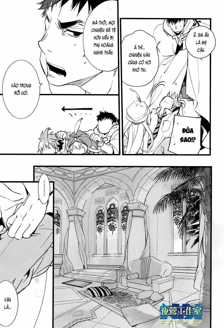 1001 Knights Chapter 33 - 17