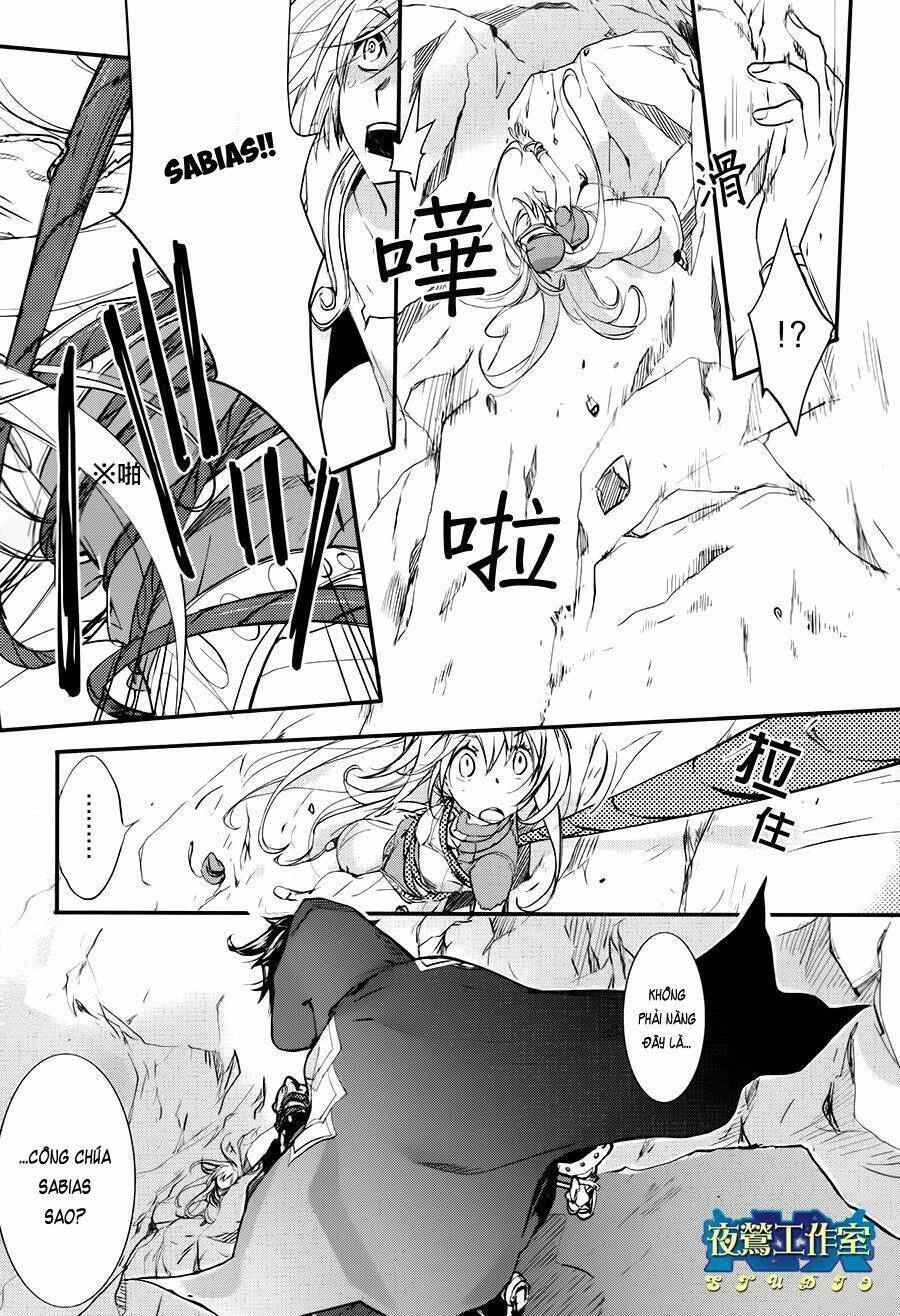 1001 Knights Chapter 33 - 23