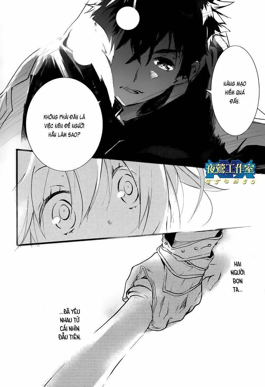 1001 Knights Chapter 33 - 24