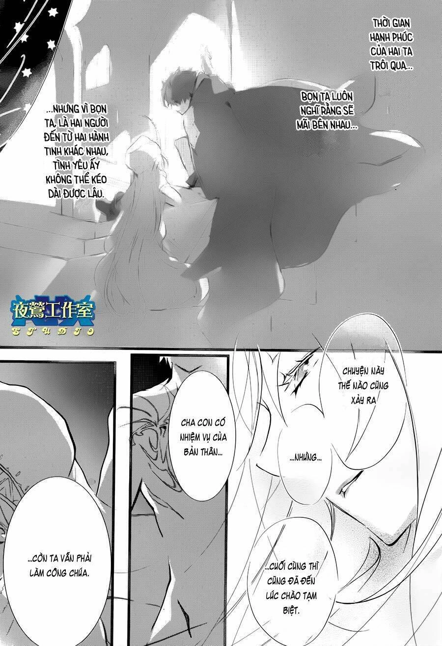 1001 Knights Chapter 33 - 25