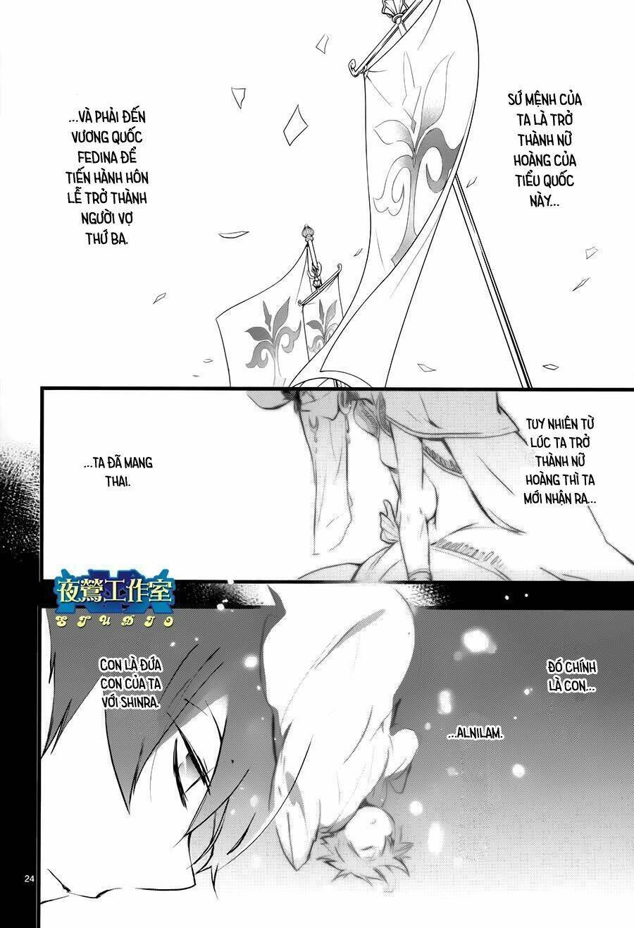 1001 Knights Chapter 33 - 26