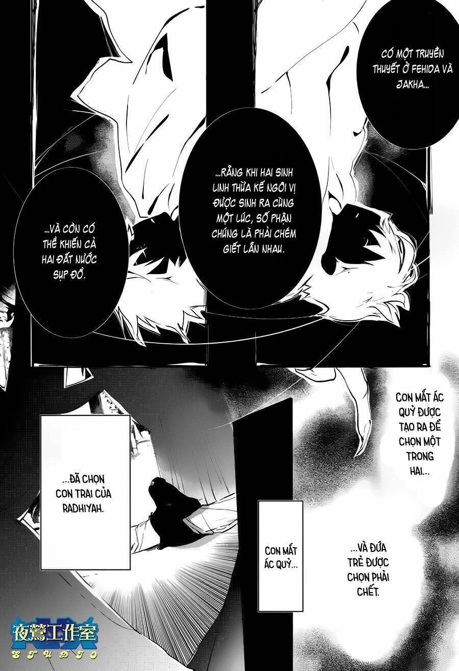 1001 Knights Chapter 33 - 28