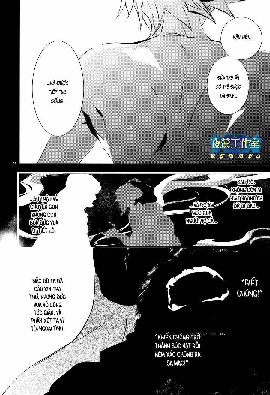 1001 Knights Chapter 33 - 30