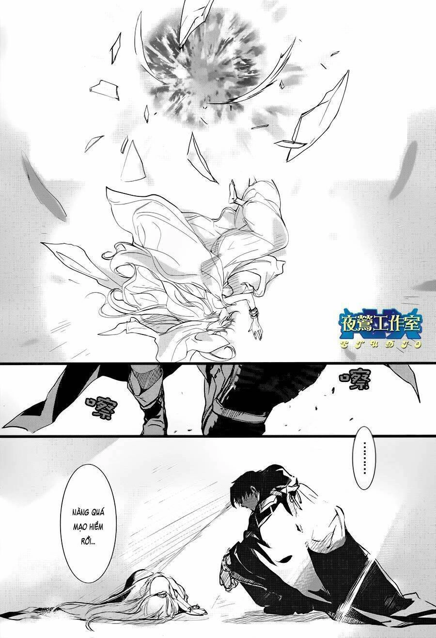1001 Knights Chapter 33 - 32