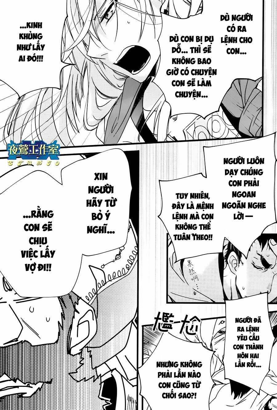 1001 Knights Chapter 35 - 6