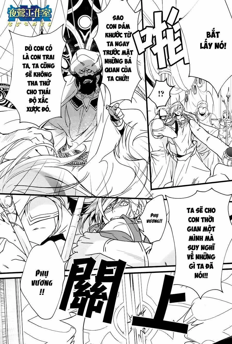 1001 Knights Chapter 35 - 9