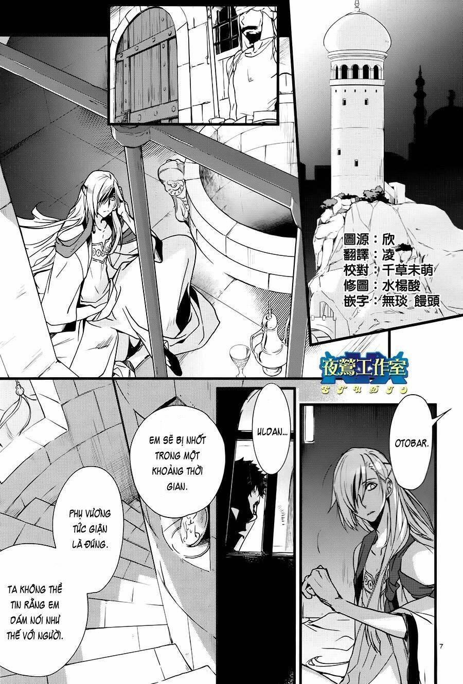1001 Knights Chapter 35 - 10