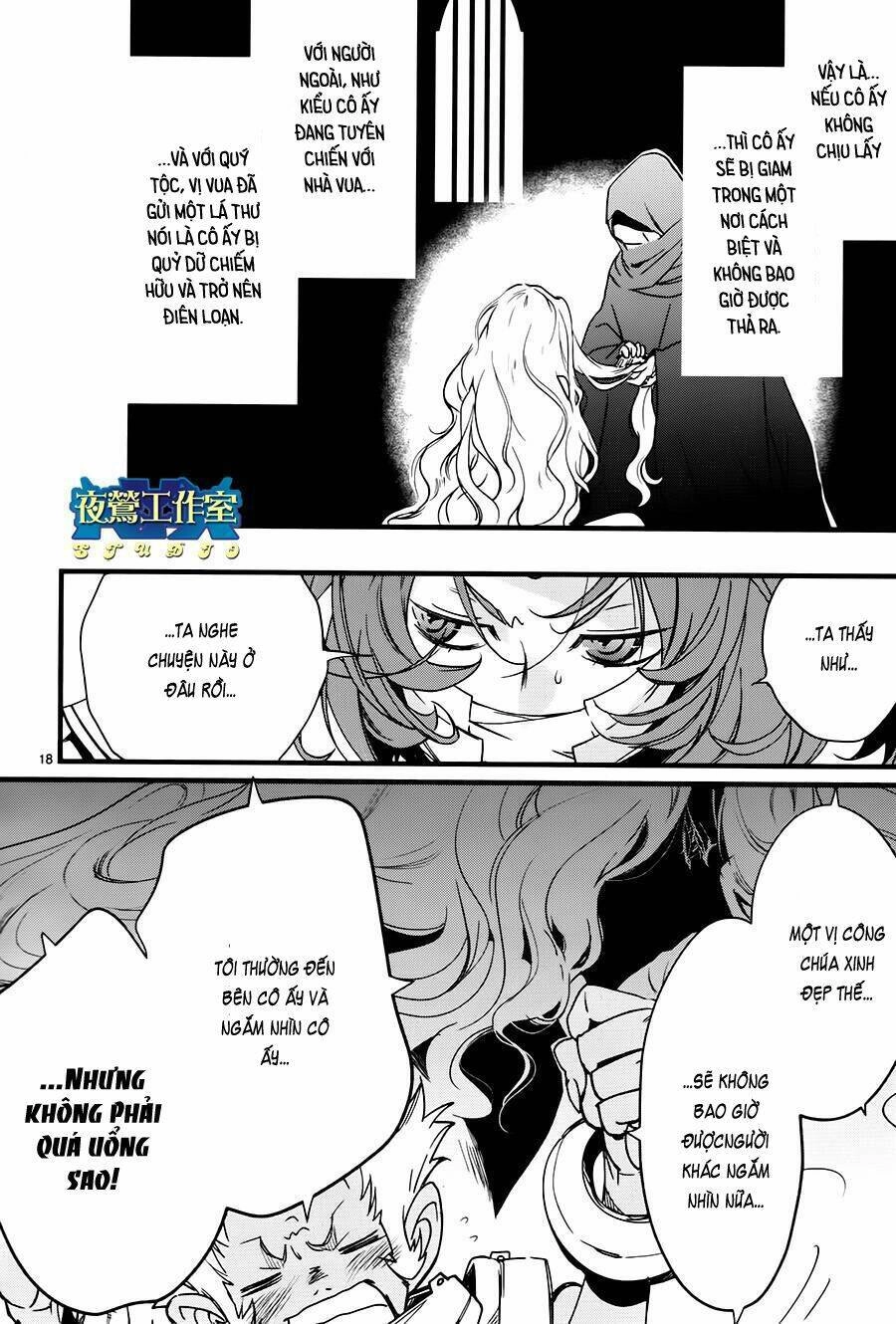 1001 Knights Chapter 35 - 21