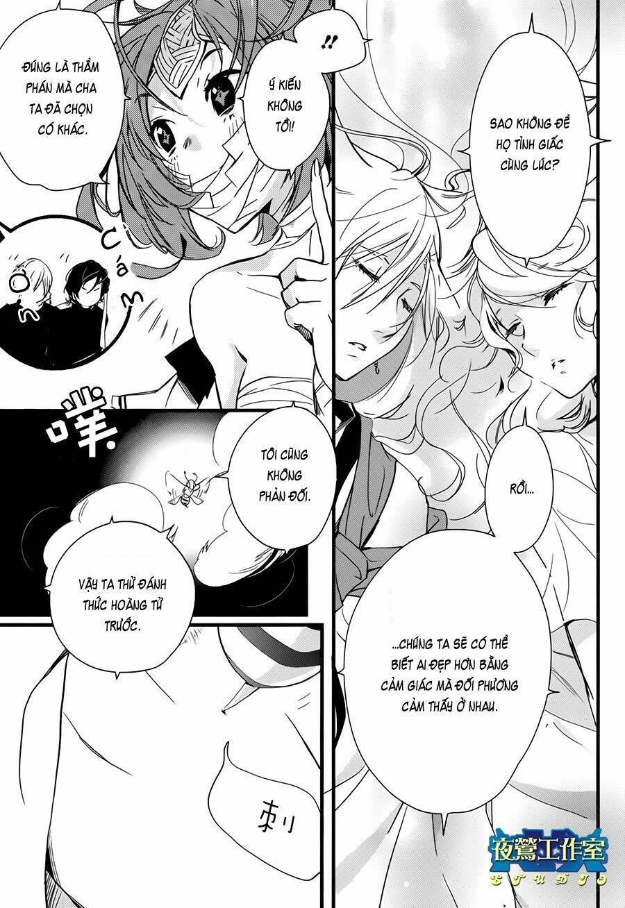 1001 Knights Chapter 35 - 35