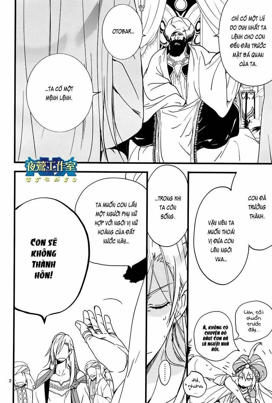 1001 Knights Chapter 36 - 5