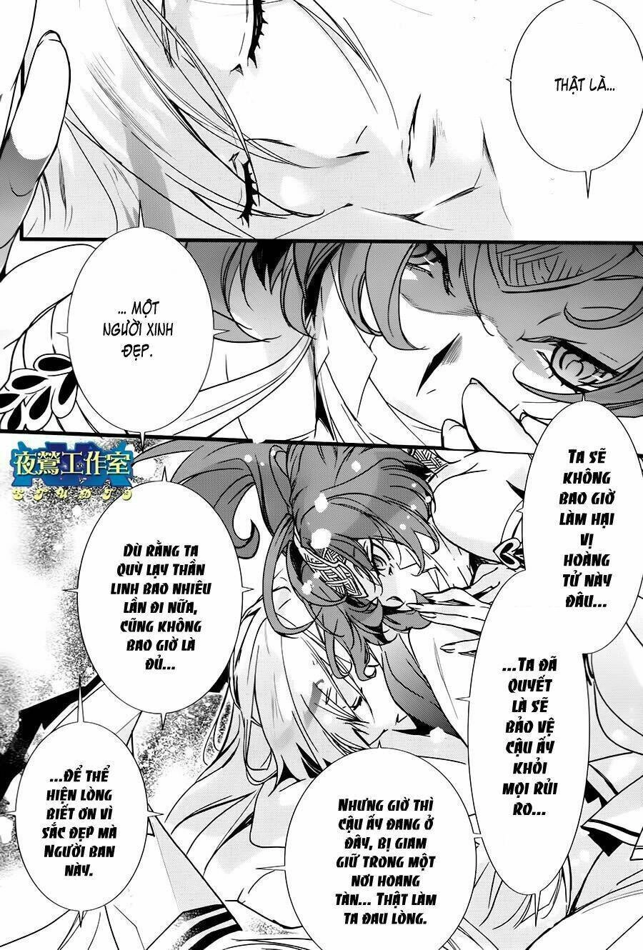 1001 Knights Chapter 36 - 13