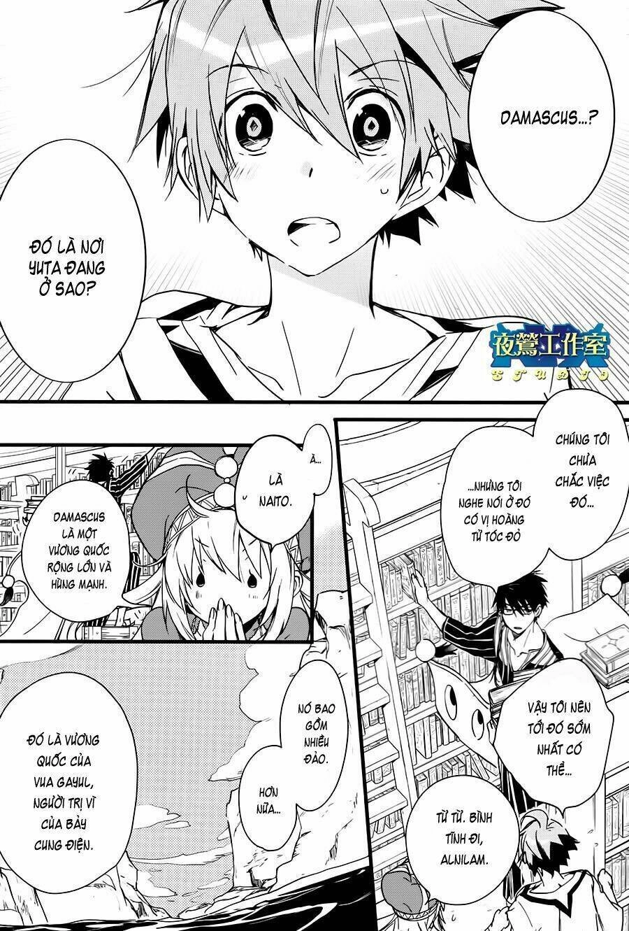 1001 Knights Chapter 36 - 16