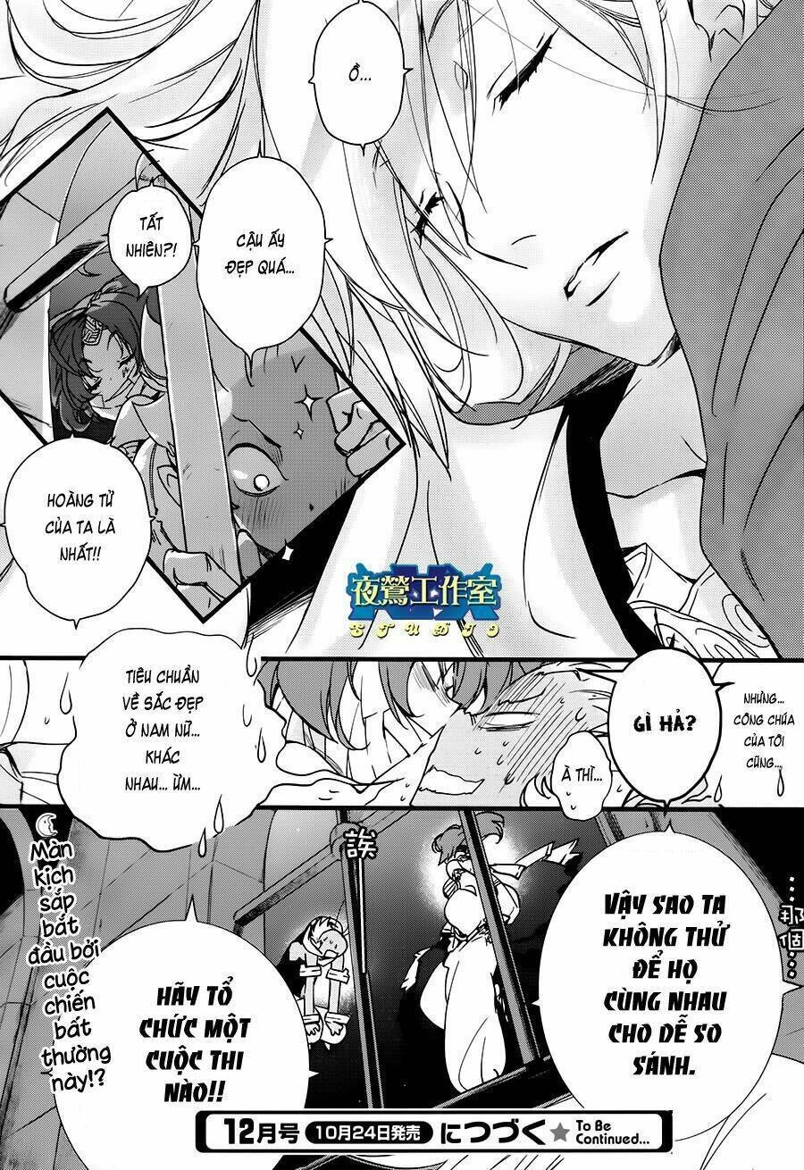 1001 Knights Chapter 36 - 23