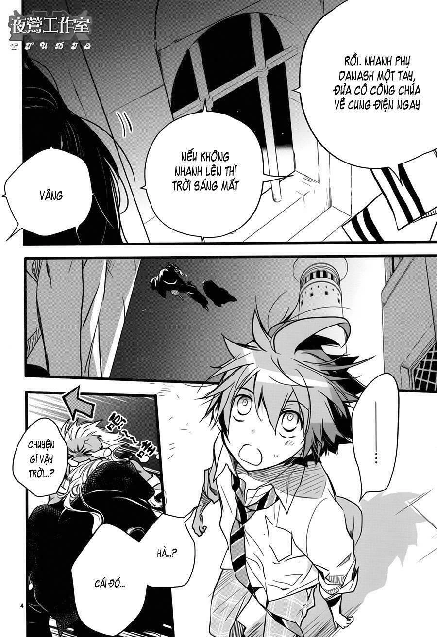 1001 Knights Chapter 37 - 5