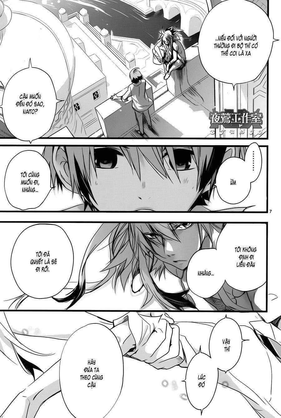 1001 Knights Chapter 37 - 8