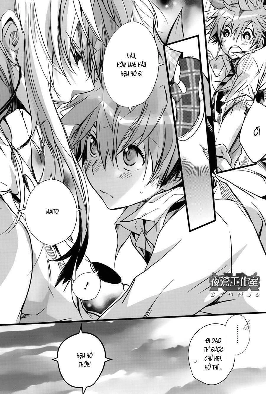 1001 Knights Chapter 37 - 9