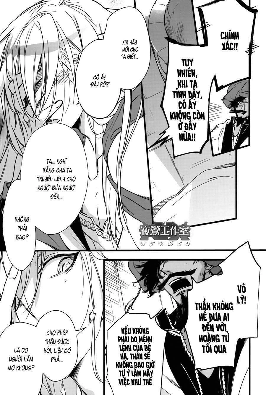 1001 Knights Chapter 37 - 11