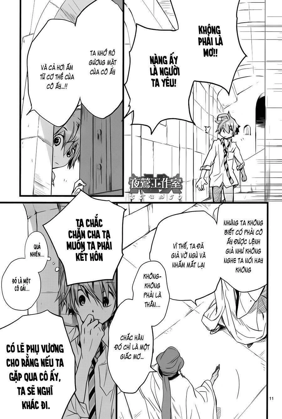 1001 Knights Chapter 37 - 12